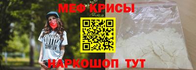 альфа пвп VHQ Заводоуковск