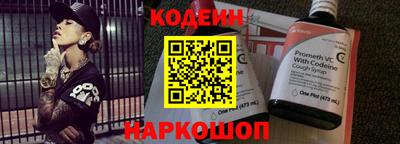 меф VHQ Донецк