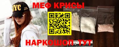 амф Жуковский