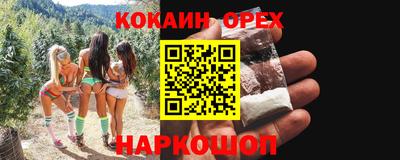 альфа пвп VHQ Заводоуковск