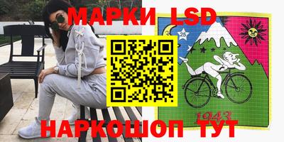 меф VHQ Донецк
