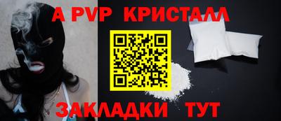 гидропоника Дубна