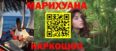 гидропоника Дубна