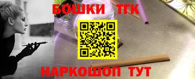 альфа пвп VHQ Заводоуковск