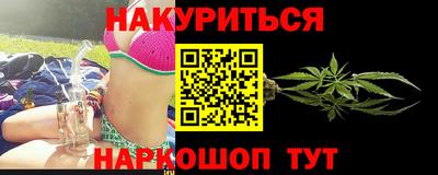 гидропоника Дубна