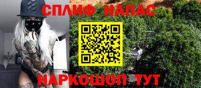 меф VHQ Донецк