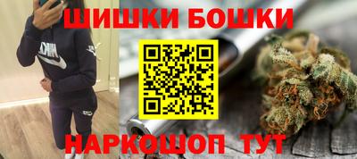 меф VHQ Донецк