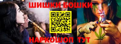 соль курить ск Донской