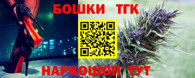 амф Жуковский