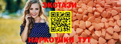 соль курить ск Донской