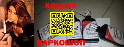 соль курить ск Донской