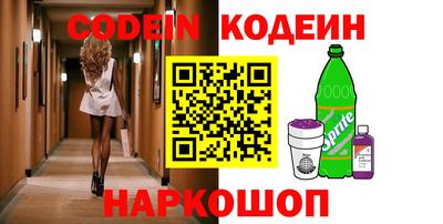 меф VHQ Донецк