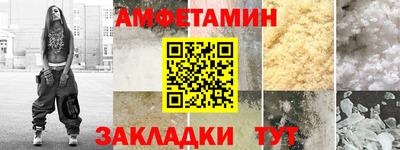 гидропоника Дубна