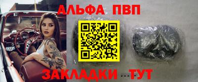 гидропоника Дубна