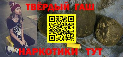 гидропоника Дубна