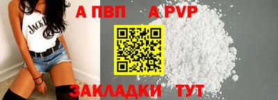 гидропоника Дубна