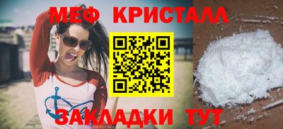 амф Жуковский