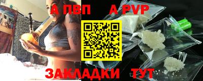 гидропоника Дубна