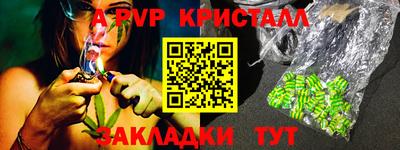 гидропоника Дубна