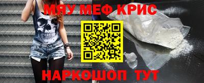 гидропоника Дубна
