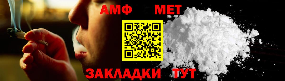 ГАШ Каменск-Шахтинский