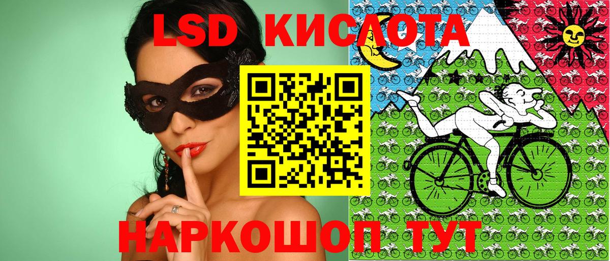 Экстази  Меф МЯУ МЯУ  Метадон  Вход с VPN  Каменск-Шахтинский  ГАШ  МАРИХУАНА  Конопля  Меф МЯУ МЯУ кристаллы 